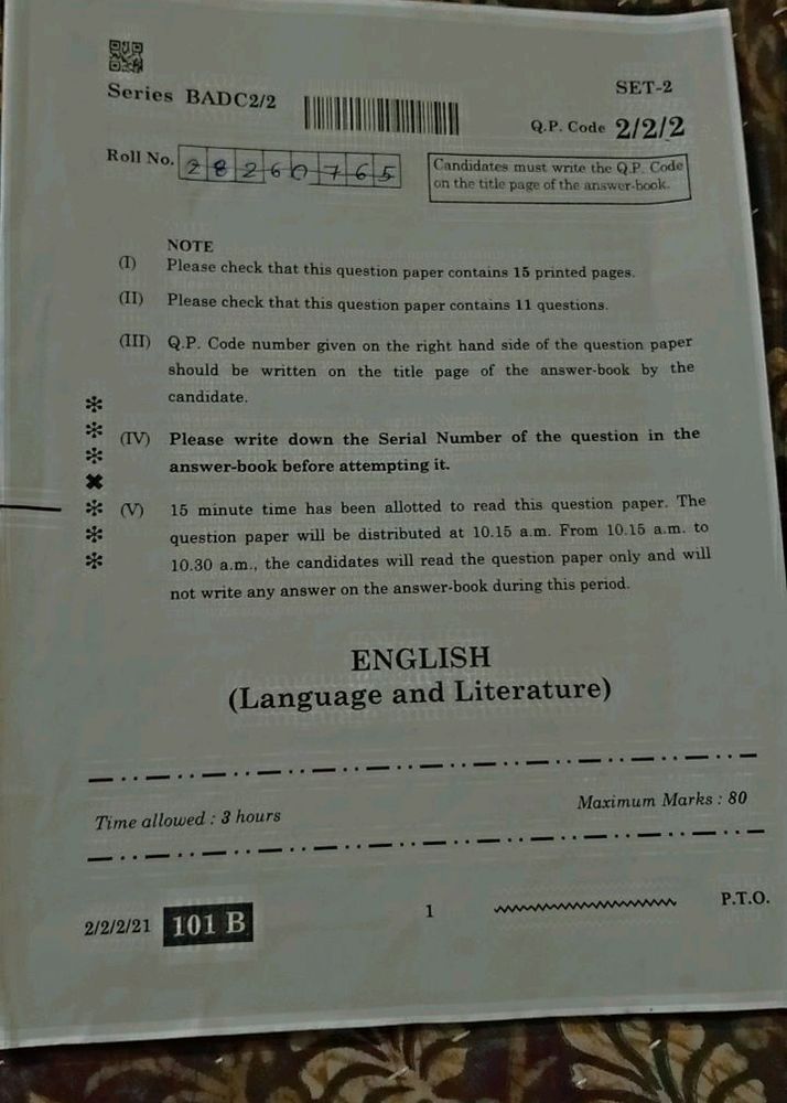 CBSE 2024 Class 10th Board Question Paper📜