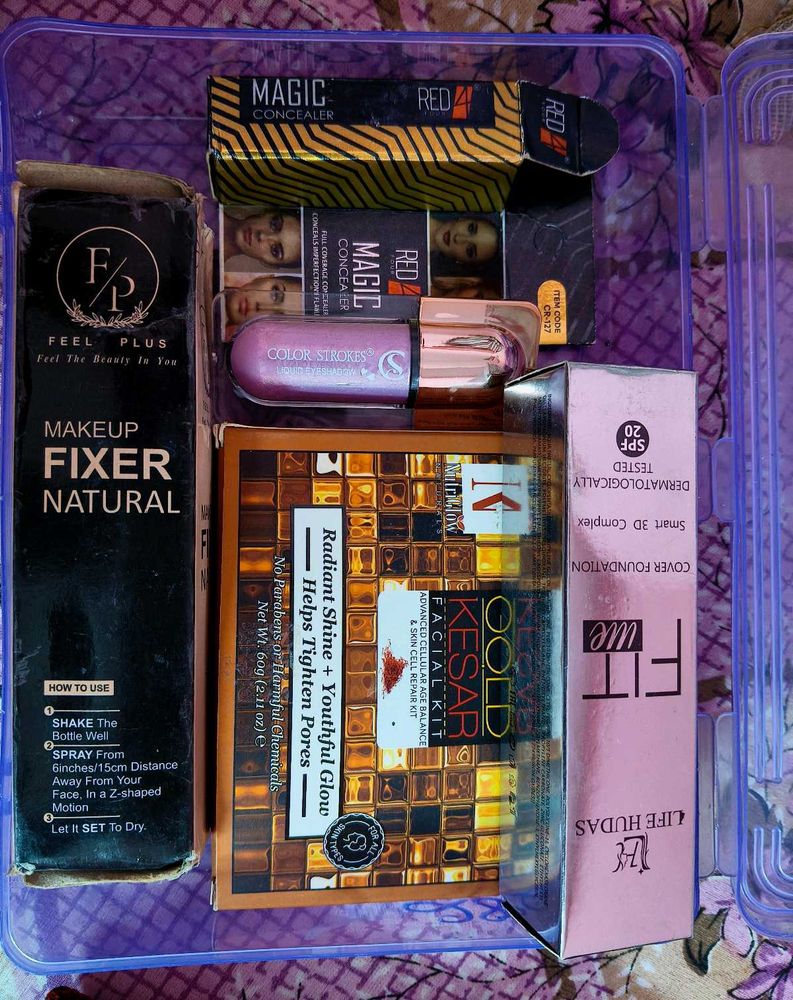Mixed Makeup Bundle