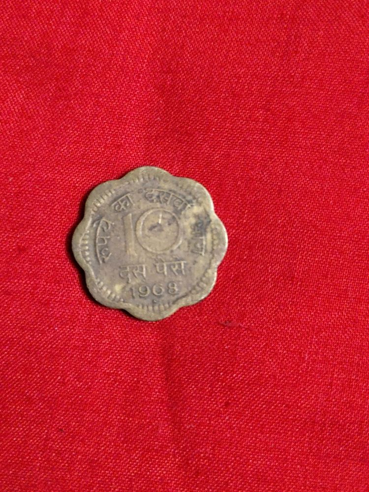 55years Old 10paise Coin