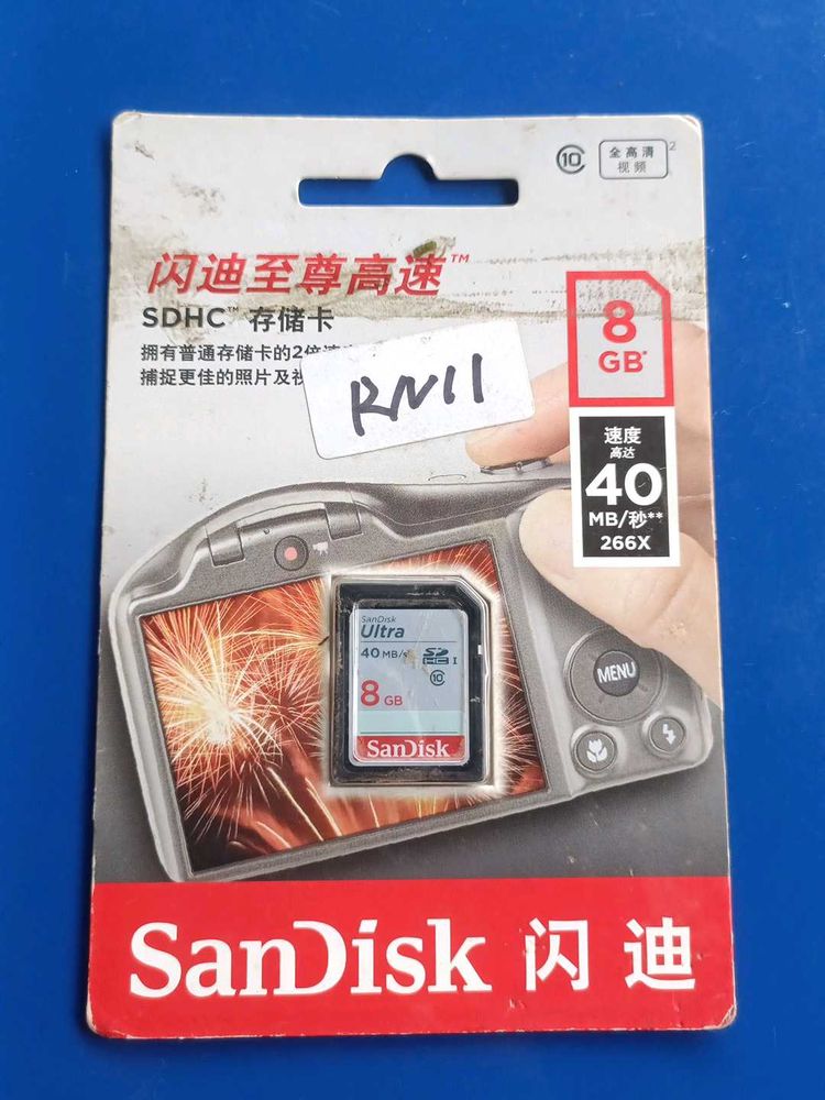 SanDisk Ultra SDHC UHS-I  Memory Card