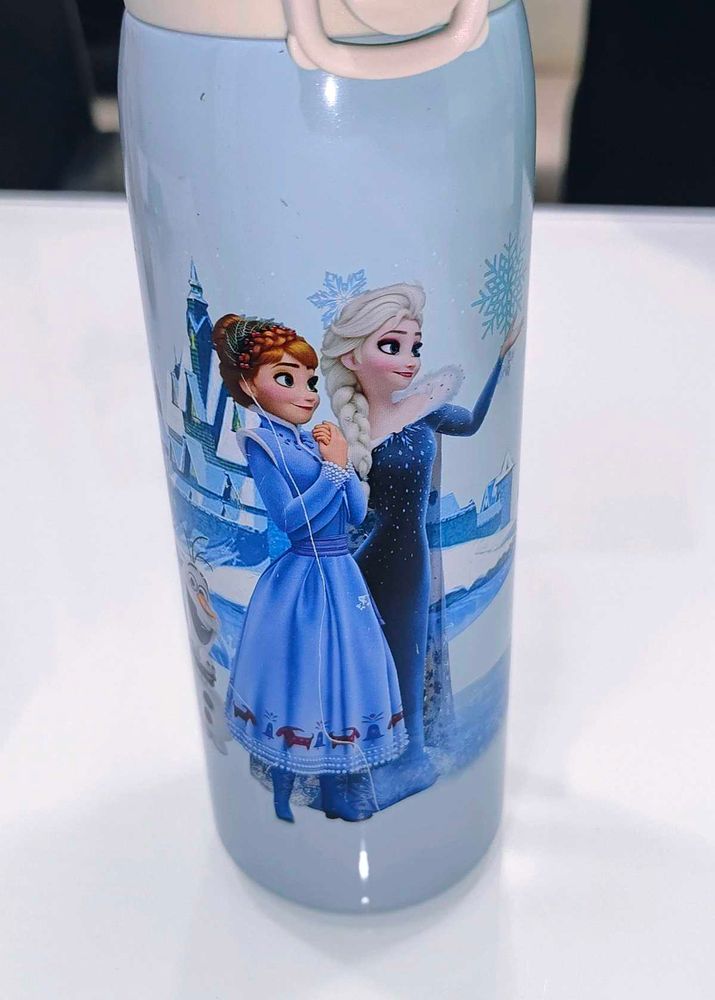 Sipper Bottle