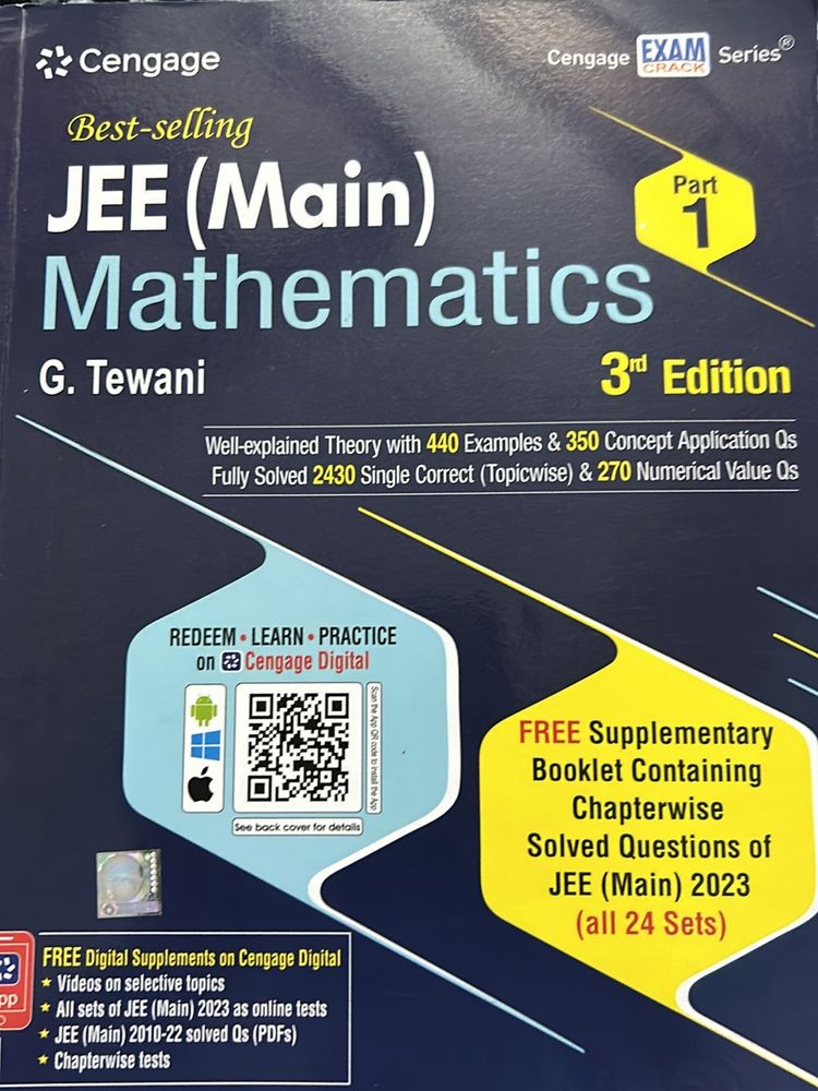 Cengage JEE (Main) Mathematics Part1 By G.Tewani
