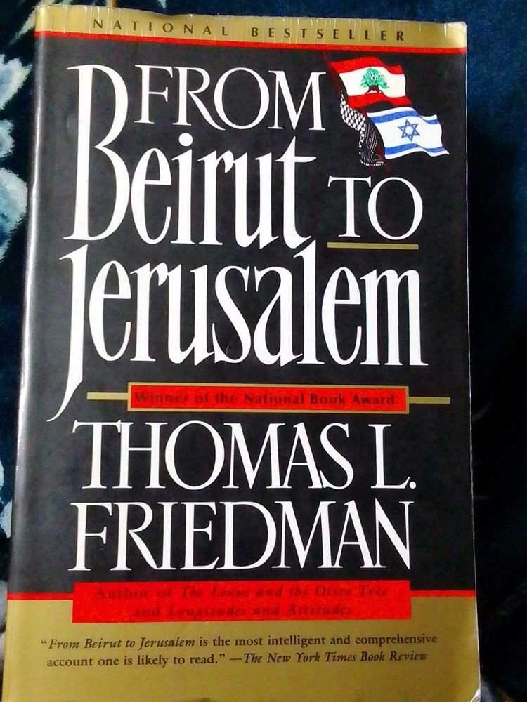 National Award Winning Book