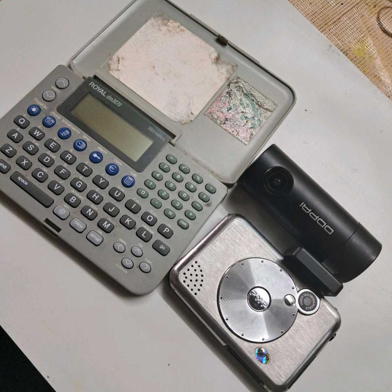 NON-WORKING ELECTRONICS