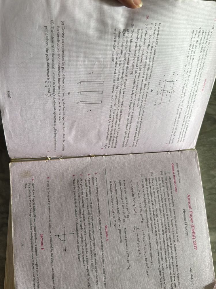 Physics Guide Text Book 12th Std