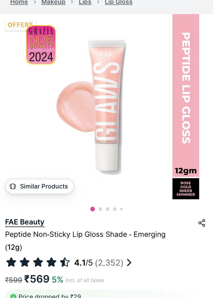 Fae Beauty High Shine Peptide Lip Gloss