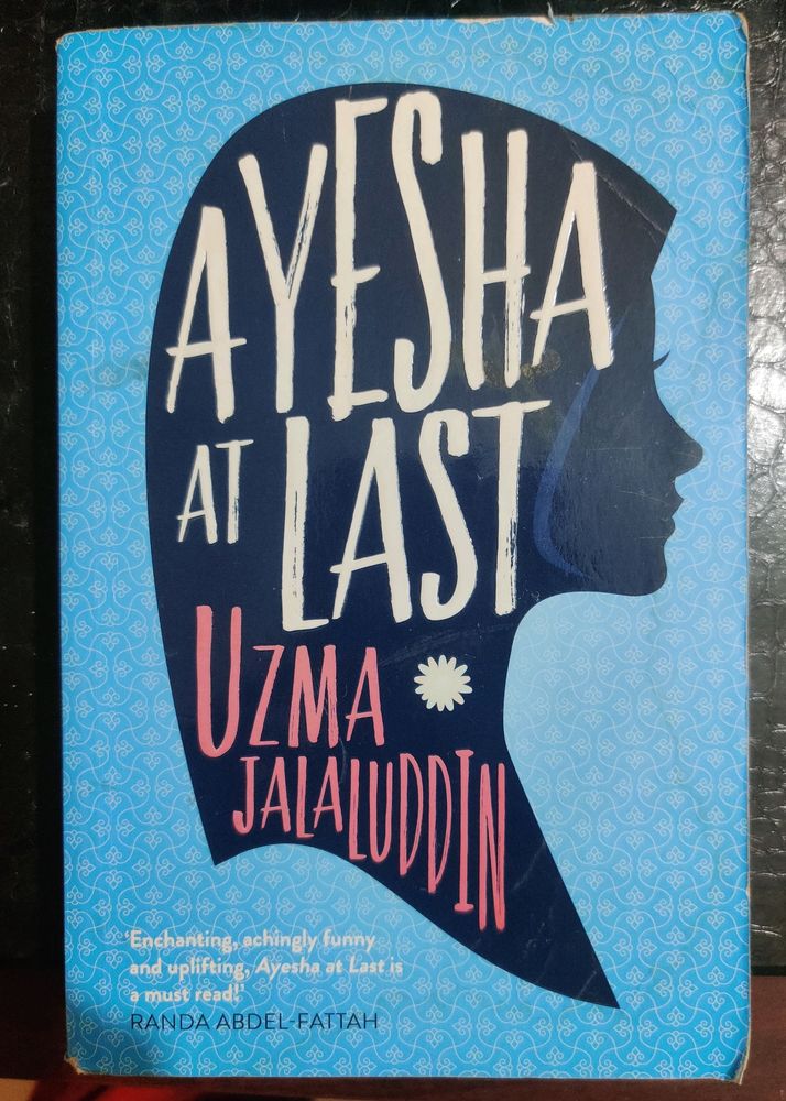 Ayesha At Last By Uzma Jalaludin