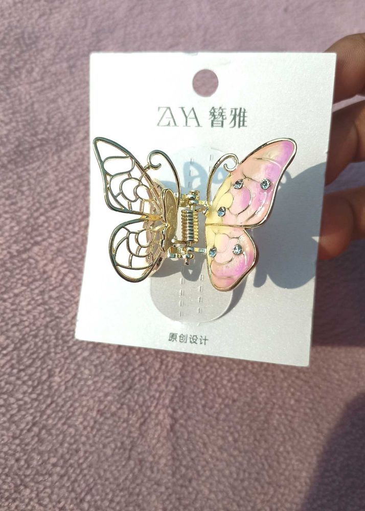 Korean Butterfly Clutcher 🆕