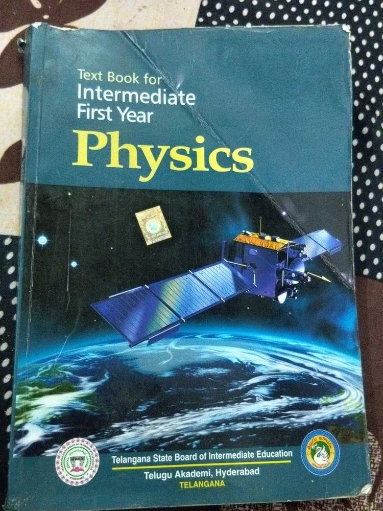 Physics Textbook - Intermediate