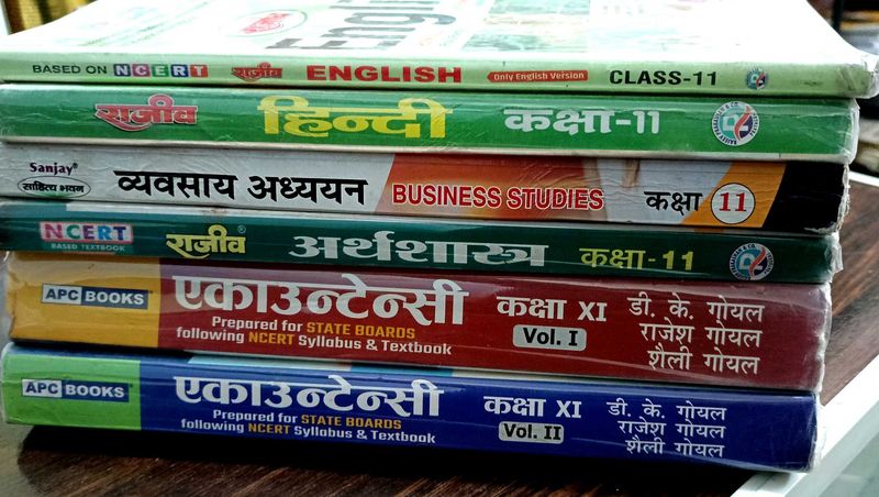 Commerce Book Set Of Class 11th Hindi Medium