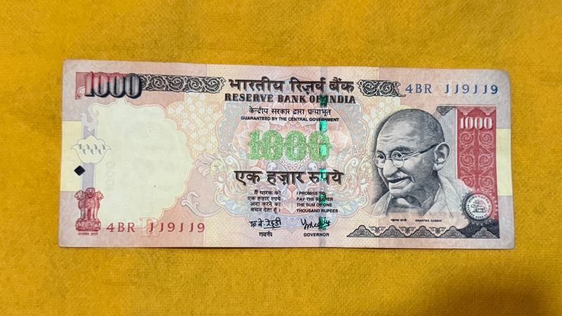 1000rs Yb Reddy Fancy Number 1191119