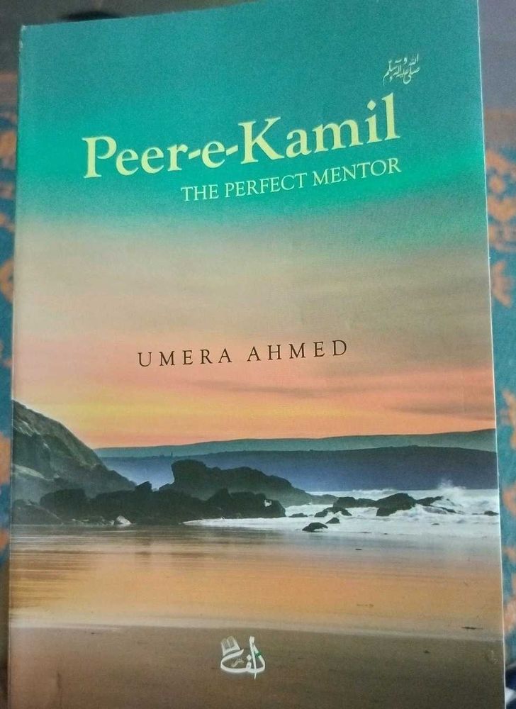 Peer e Kamil English Language
