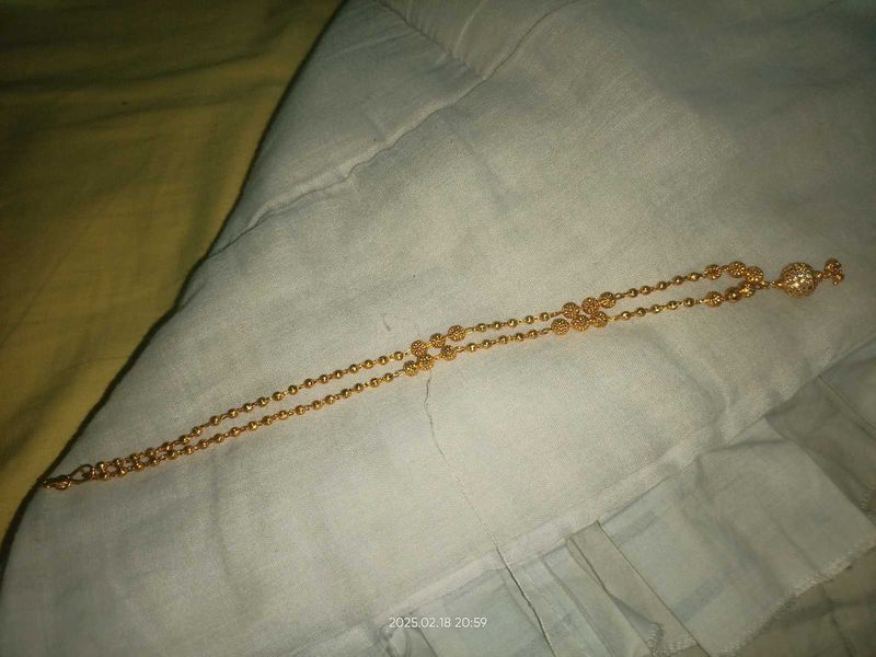 Chain