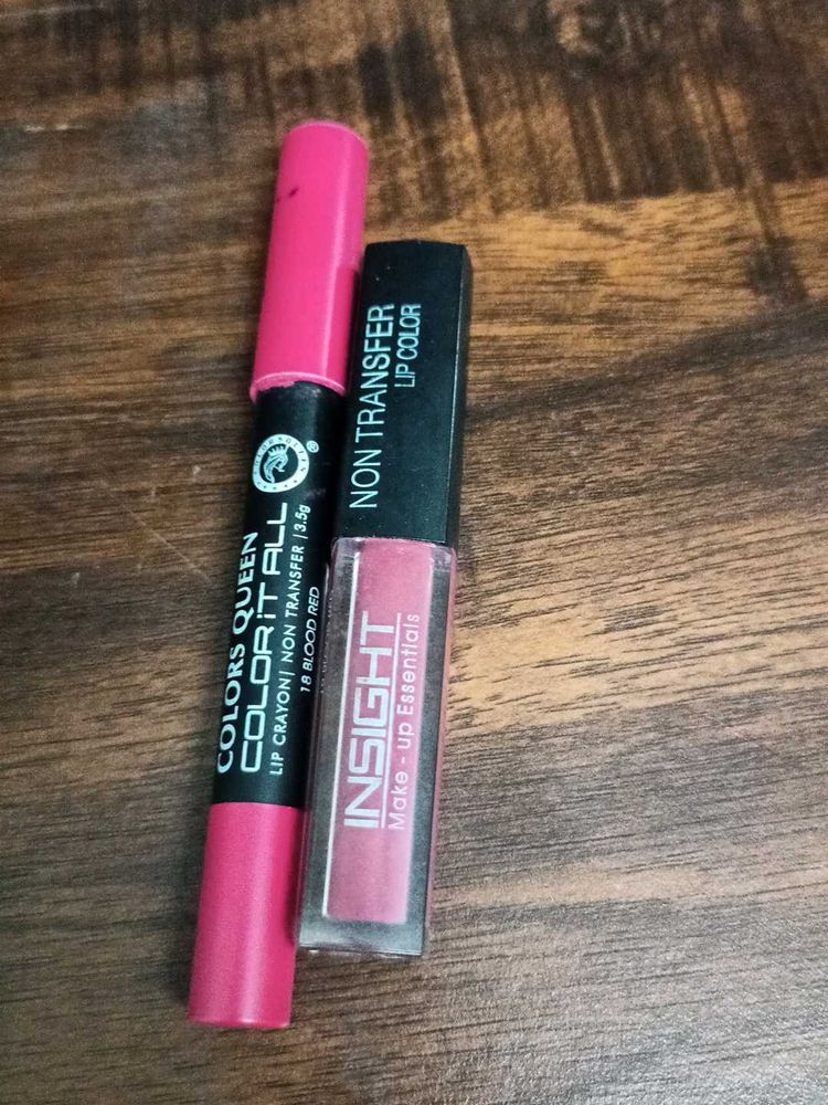 Insight Lipstick