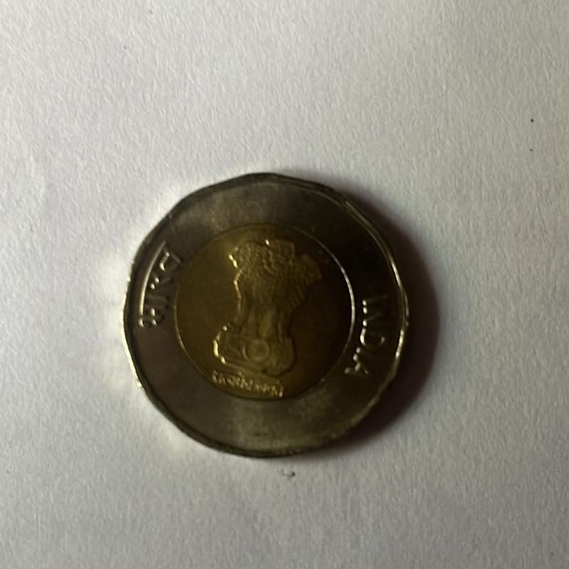 India Government 20 Ruppes Coin