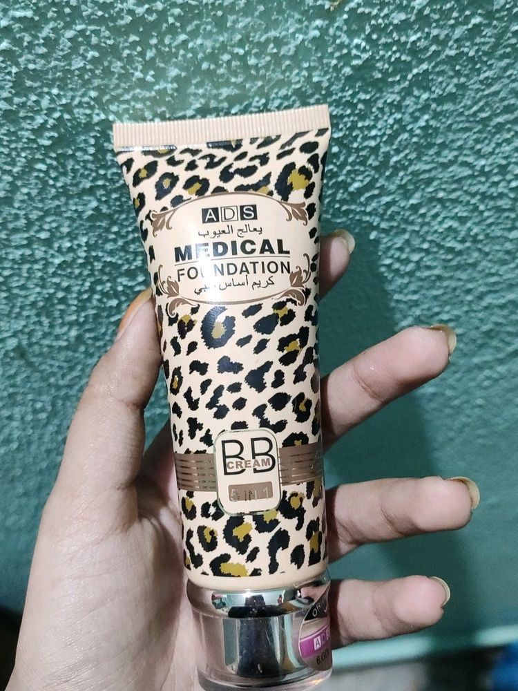 Dubai 5 In 1 Bb Cream