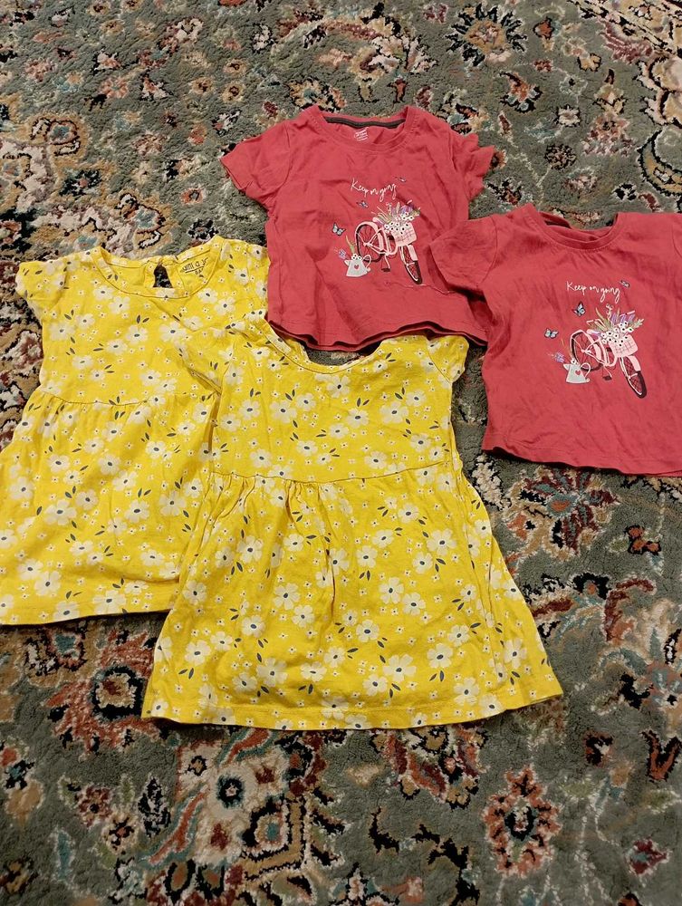 Twins clothing combo