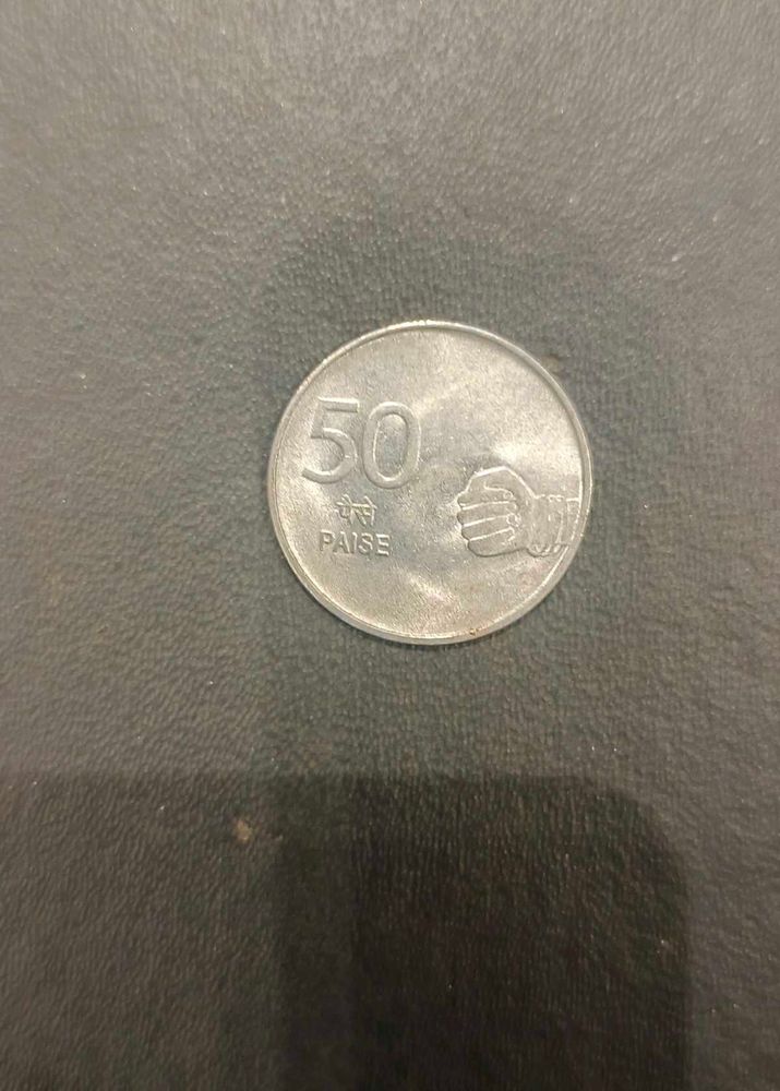 50 Paise Indian Coin 2009