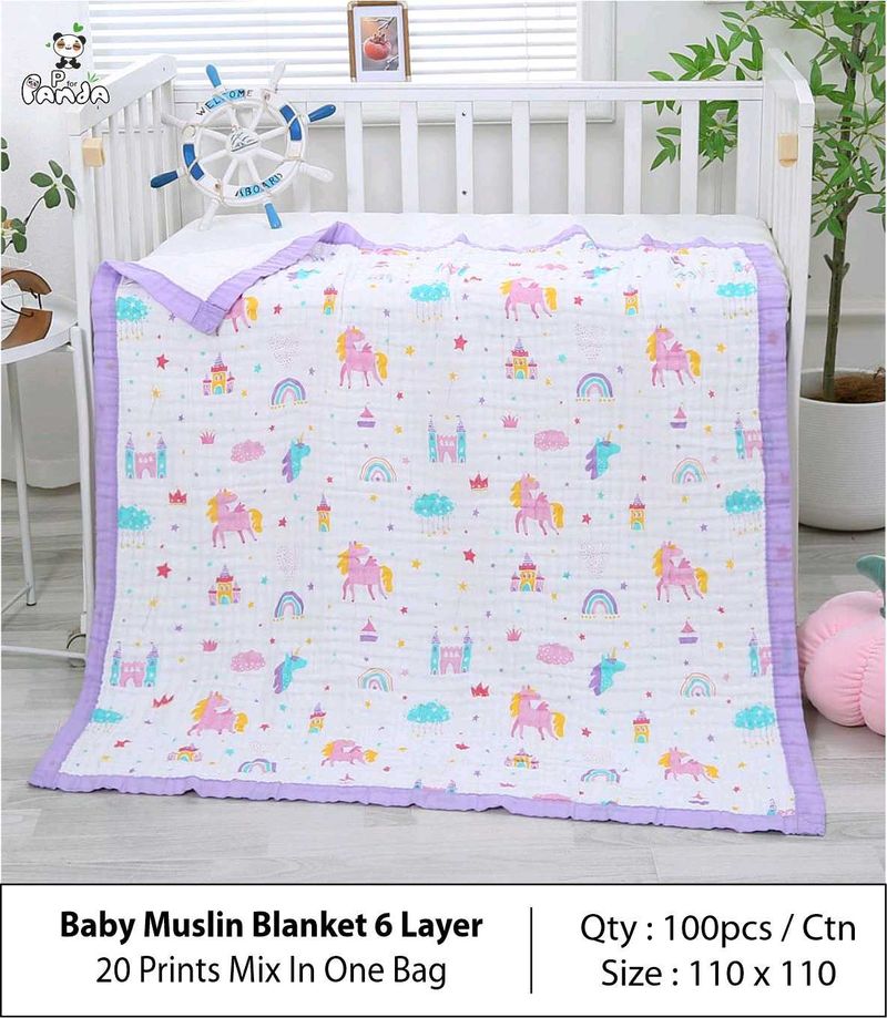 baby muslin items
