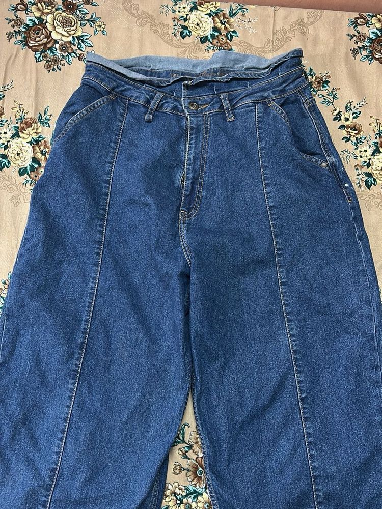 High-Waisted Denim Jeans NOT USED
