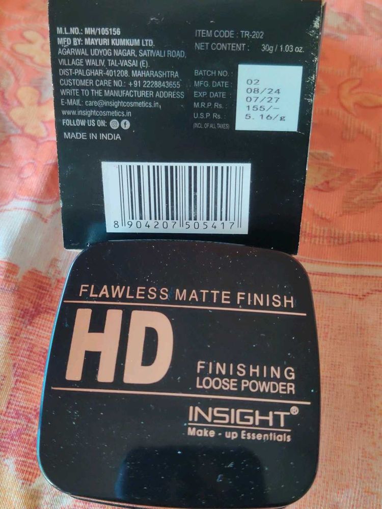 Insight HD Loose Powder