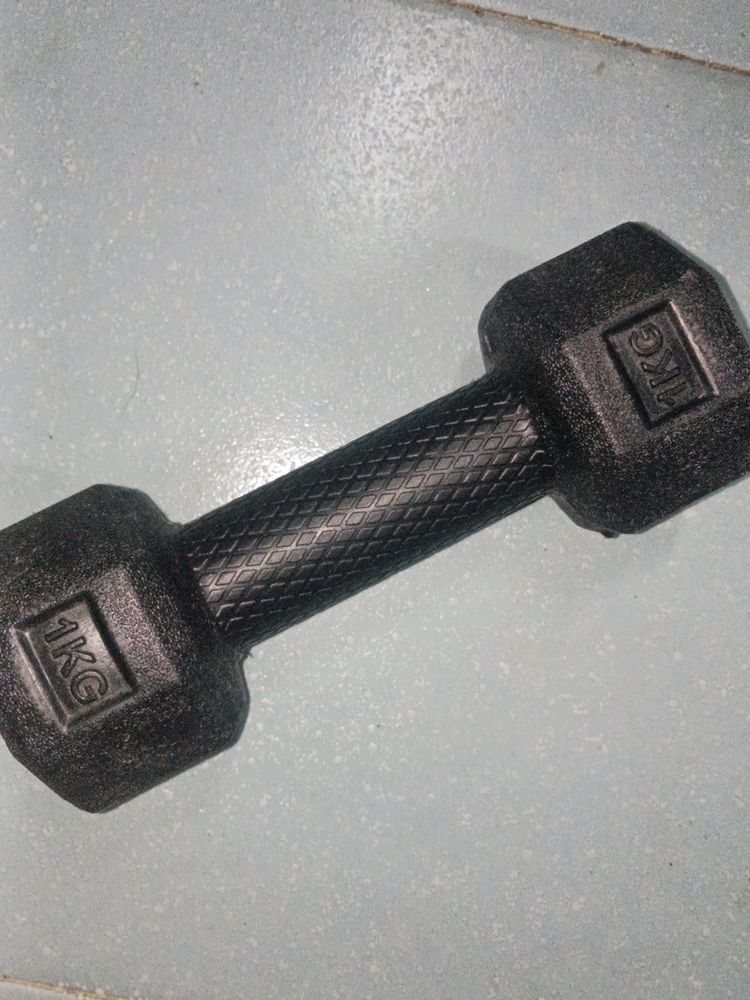 2kg 2 Dumbbells
