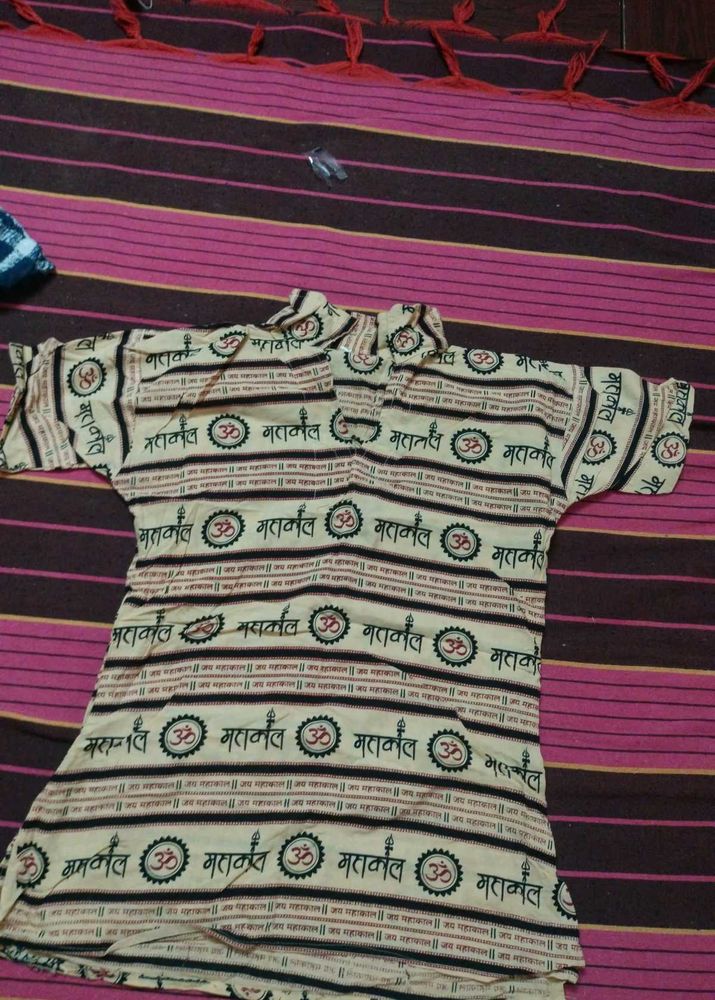 Mahakal Tshirt
