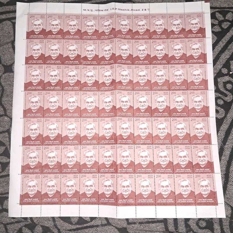 ATAL BIHARI VAJPAYEE 70 STAMPS SHEET