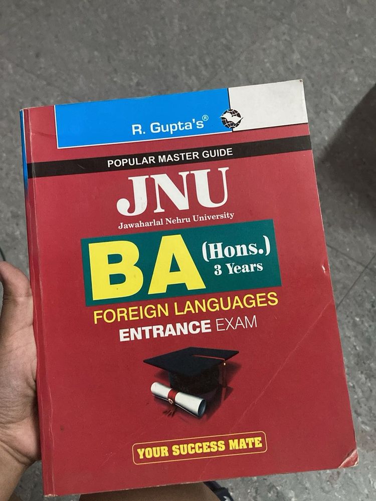 JNU Foreign Entrance Exam