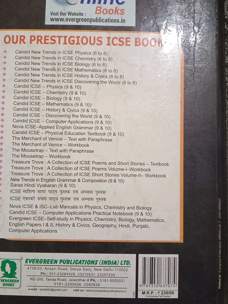 ICSE Books
