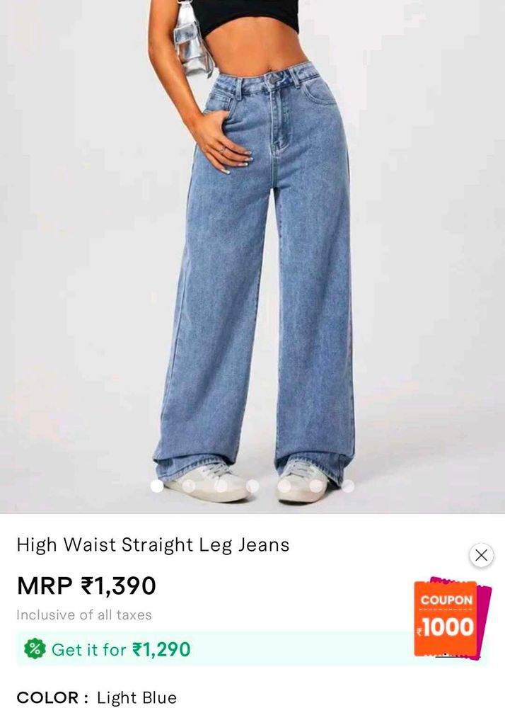 🌼🌼Waist Straight Leg Jeans from Savana🌼🌼