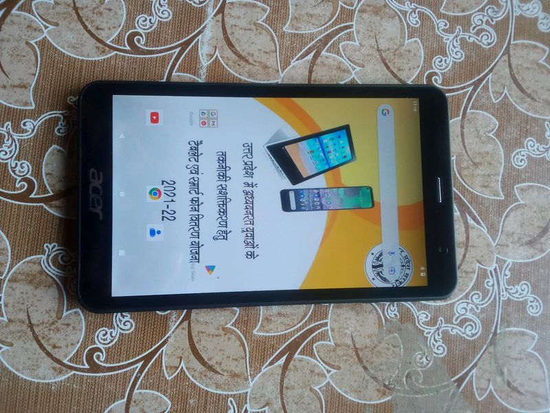 Up Government Distribute Tablet