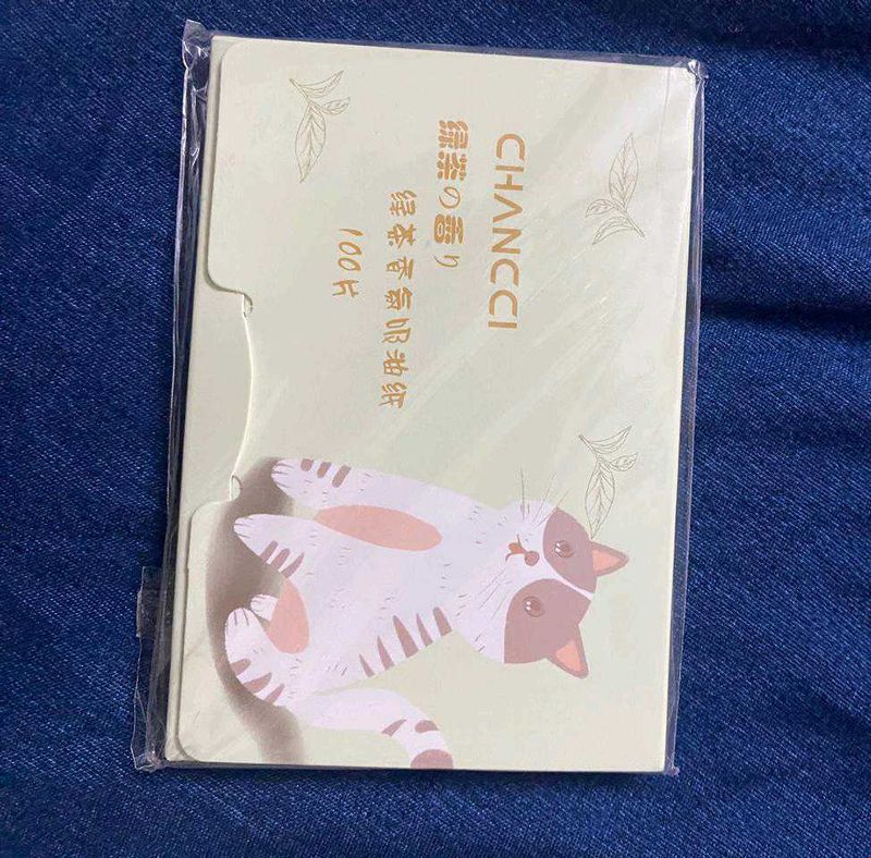 Chancci wipes for oily skin (2 new)