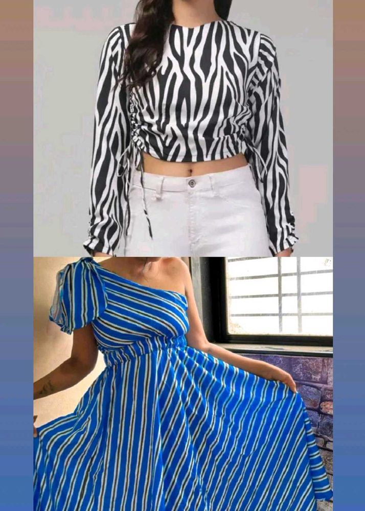 Sale Combo Special 🥳