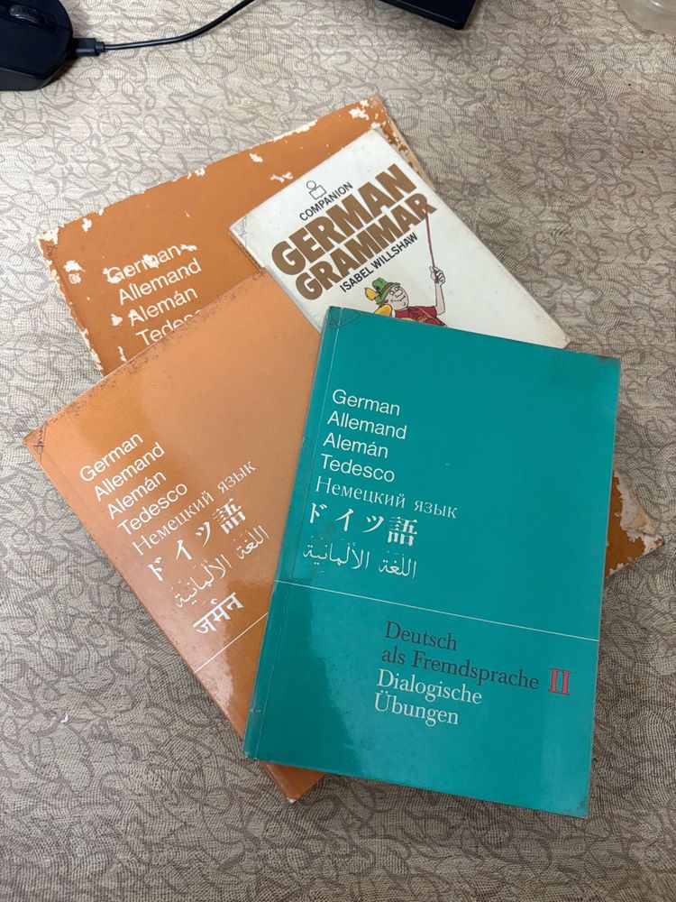 German Learning Books Set (1988)