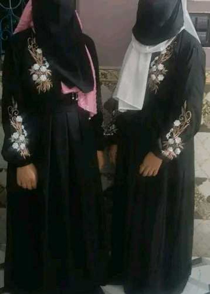 Elegant Embroidered Abaya