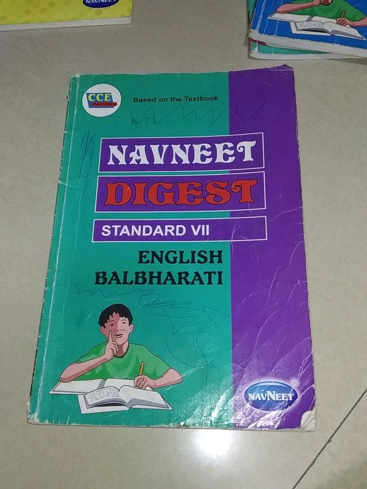 Navneet Digest standard VII English Balbharati
