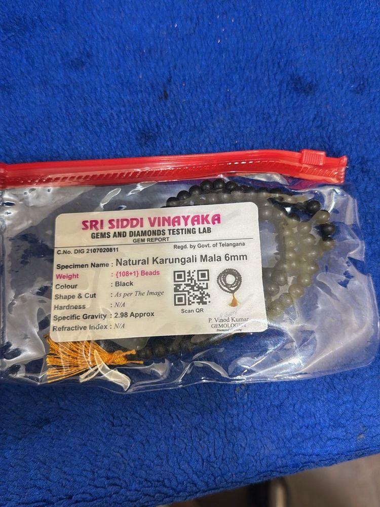 Natural Karungali Mala 6mm