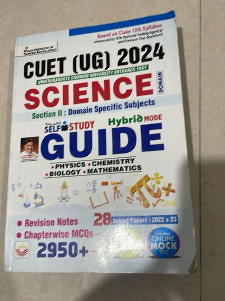 needy students preparing for CUET