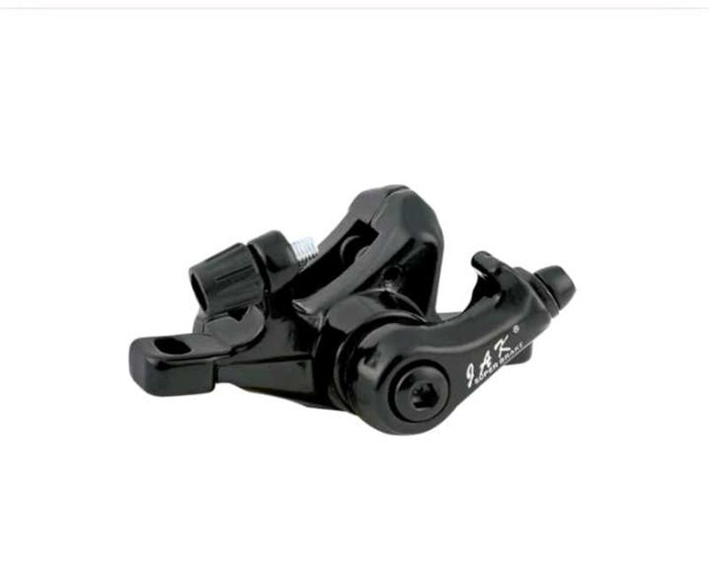 Disc Brake Cycle Caliper
