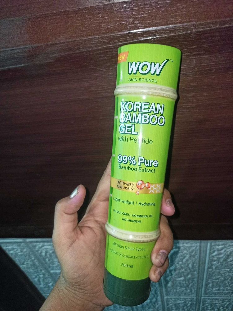 Korean Bamboo Gel with Peptide