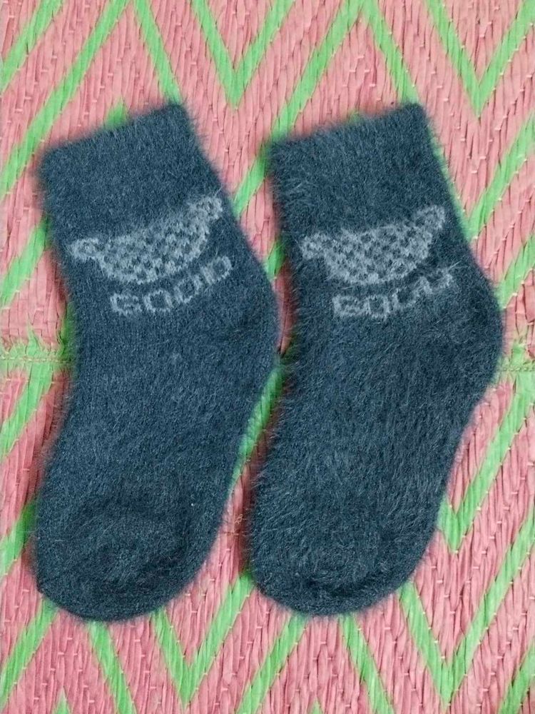 Kids Fuzzy Socks