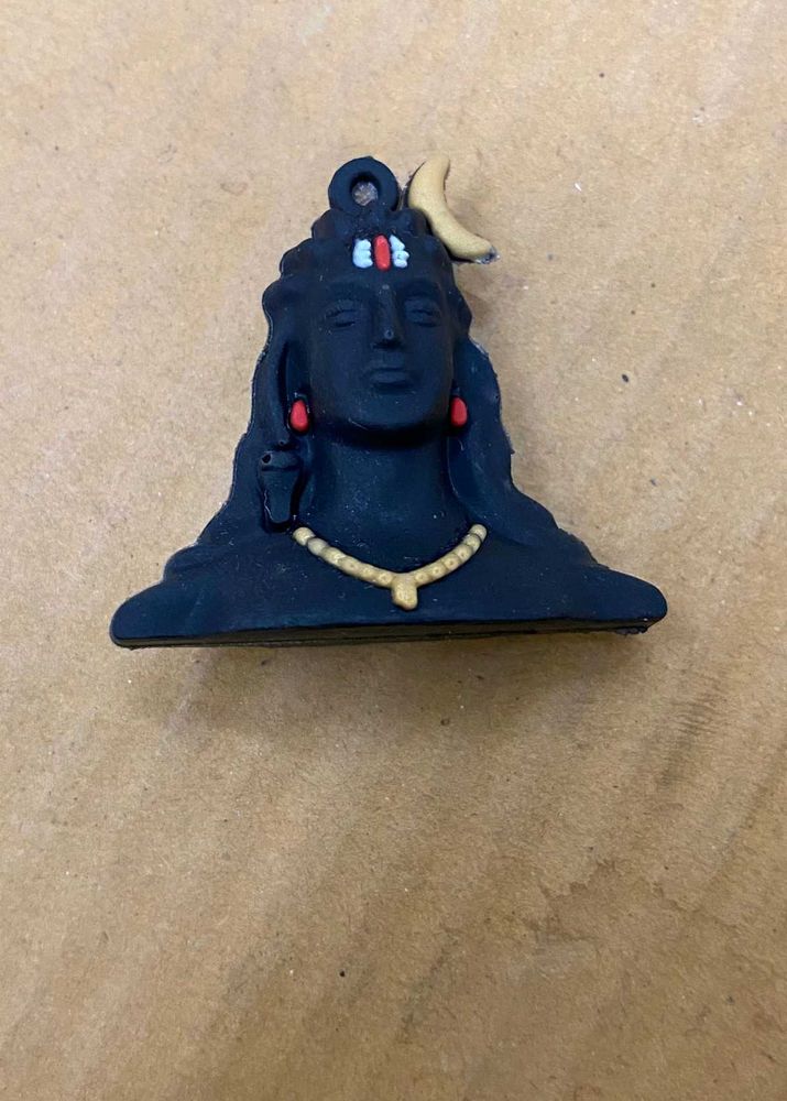 Shiva Keychain