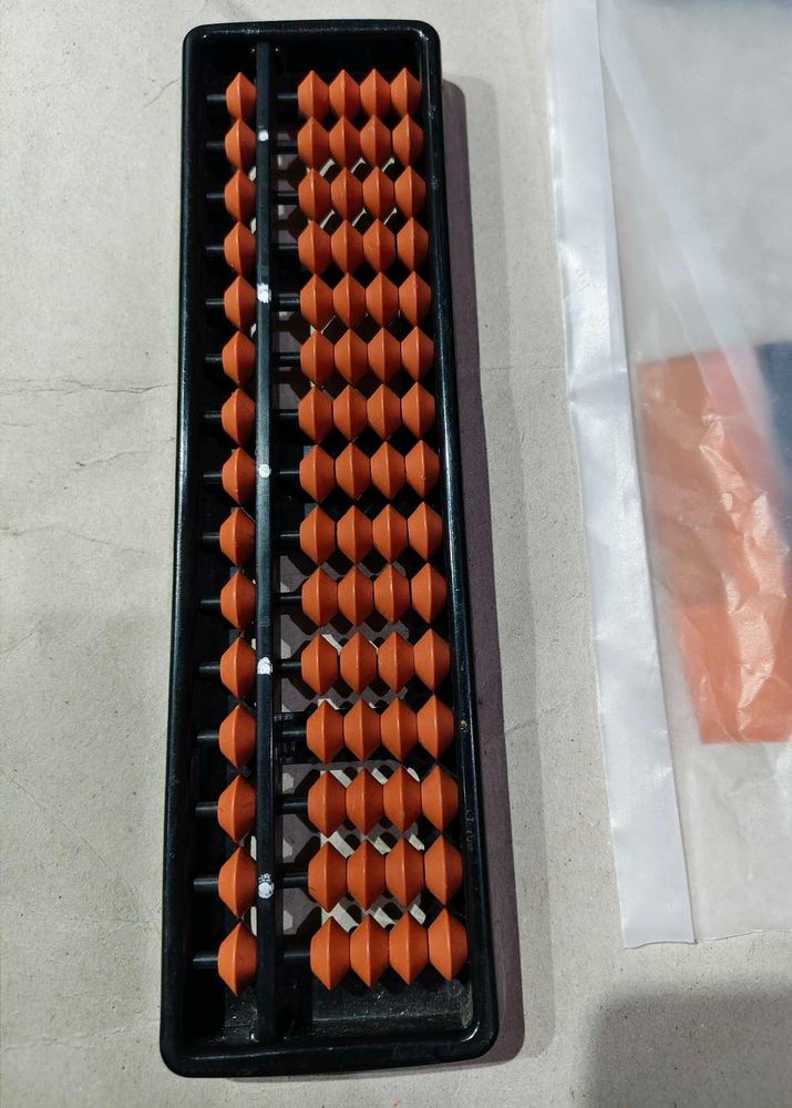 Abacus - Math Learning Tool
