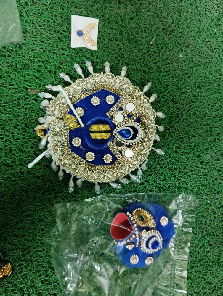 Krishna Dress Set