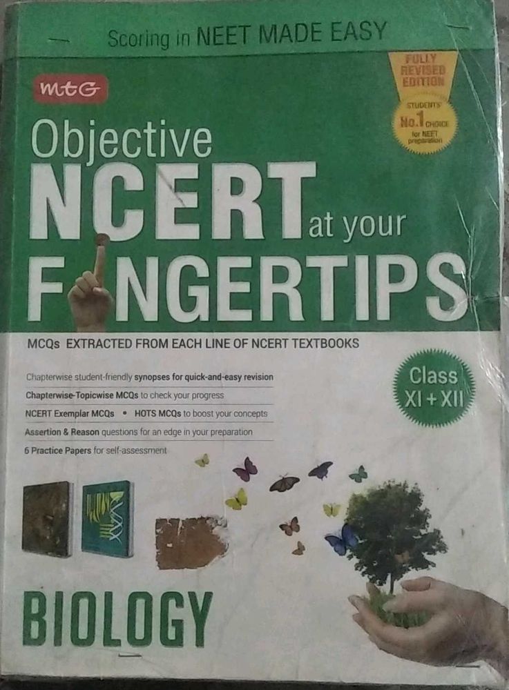 Objective NCERT Biology XI+XII