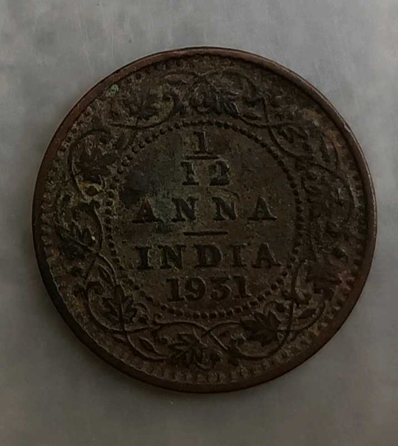 1/12 Anna 1931