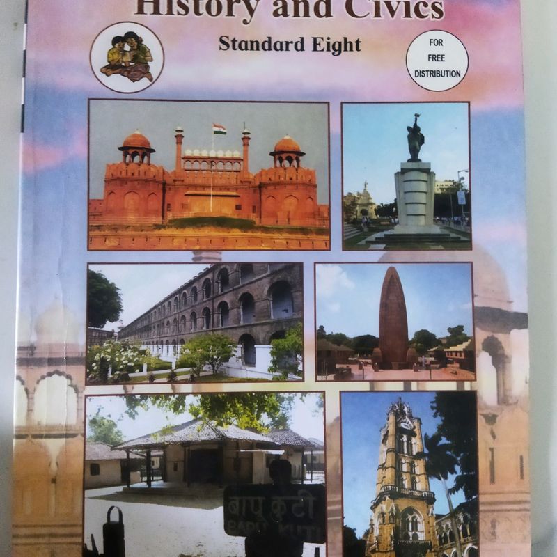8TH CLASS HISTORY TEXTBOOK