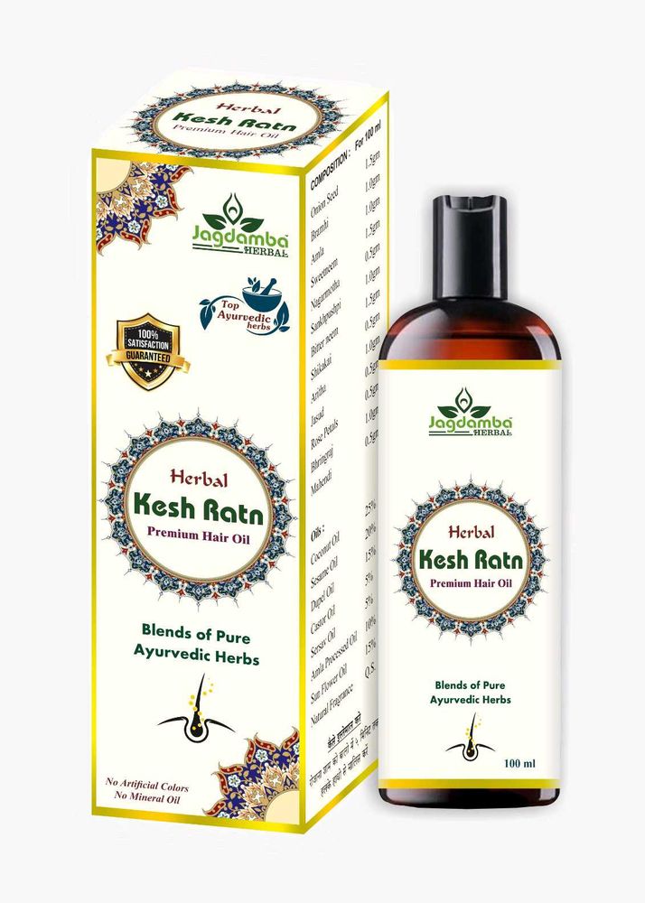Herbal Kesh Ratn Hair Oil