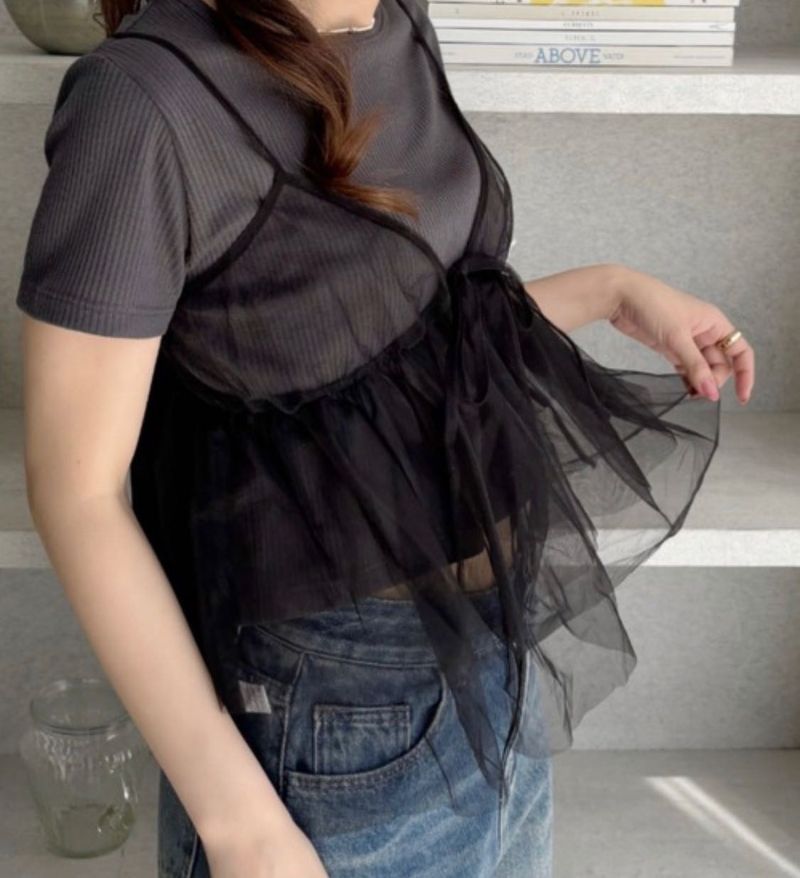 Delicate Lace And Mesh Slip Top